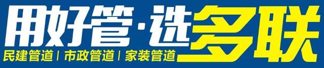 微信图片_20230407163520.jpg