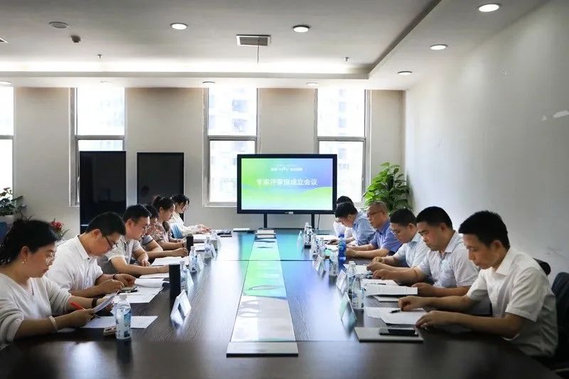 微信图片_20230407164027.jpg