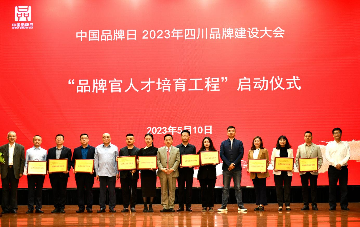 图片10.png