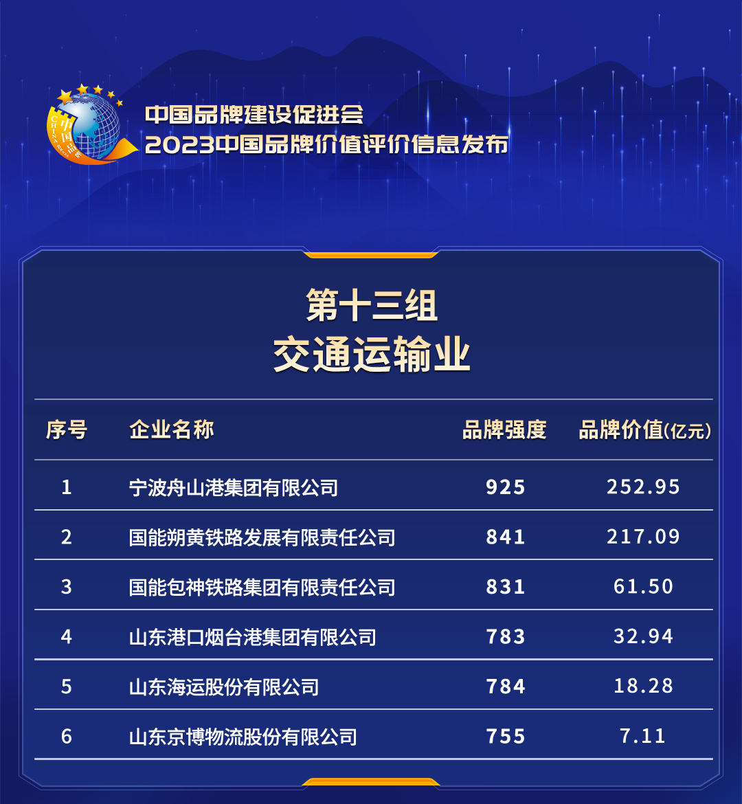 图片14.png