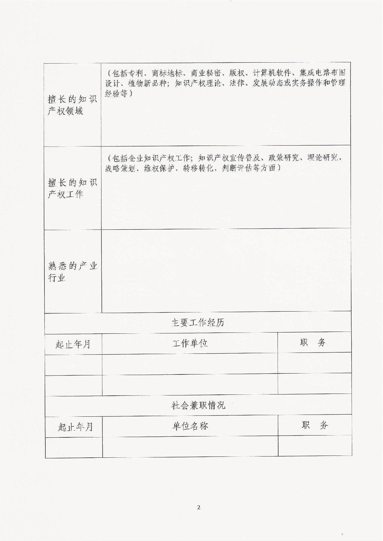 未标题-1-07.jpg