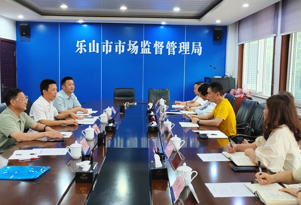 微信图片_20230616085530.jpg
