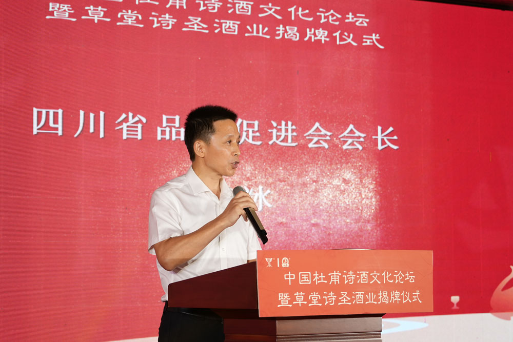 微信图片_20230620094009.jpg