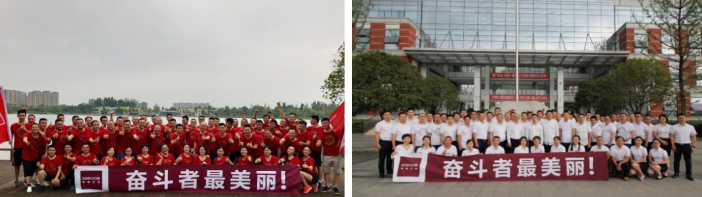 QQ截图20230711112930.jpg