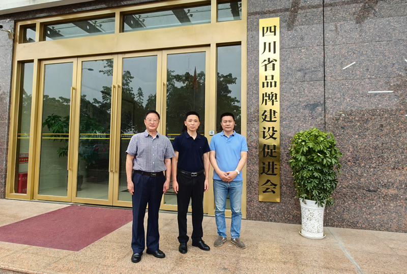 微信图片_20230814141454.jpg