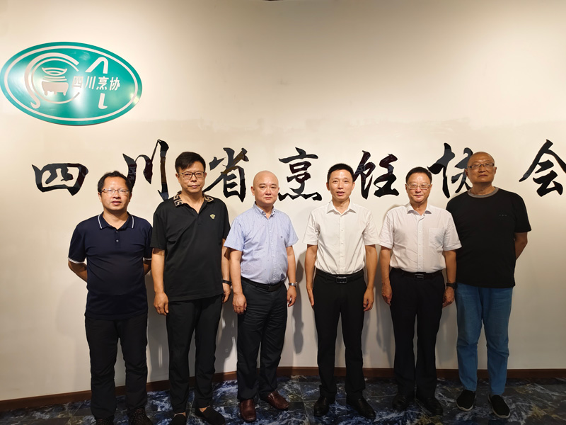 微信图片_20230814141506.jpg
