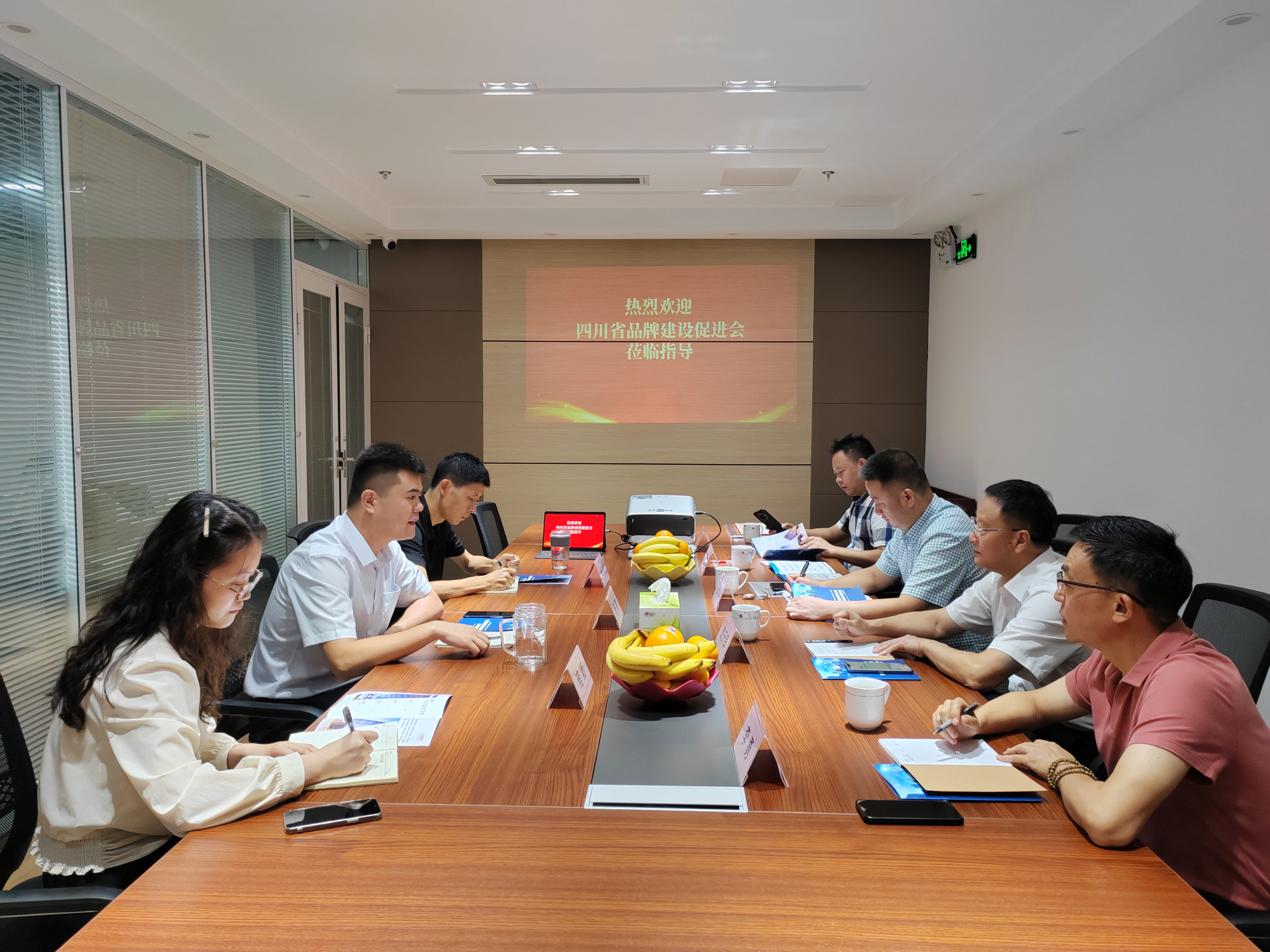 微信图片_20230831162811.jpg