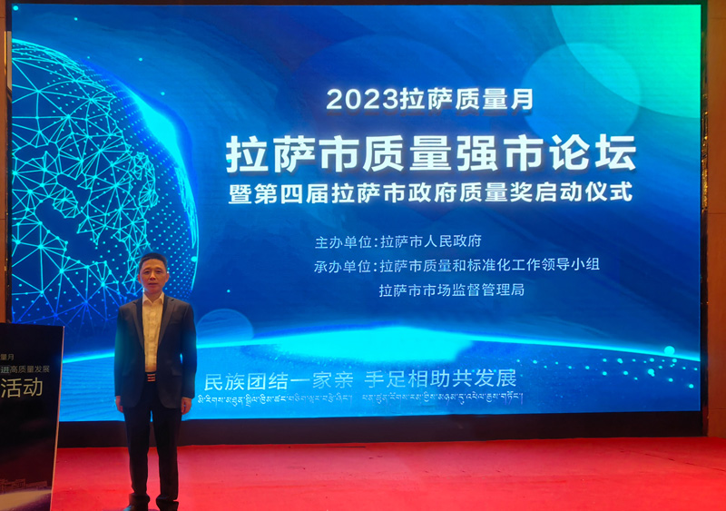 微信图片_20230917091242.jpg