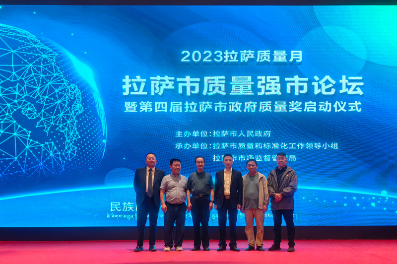 微信图片_20230916215040.jpg