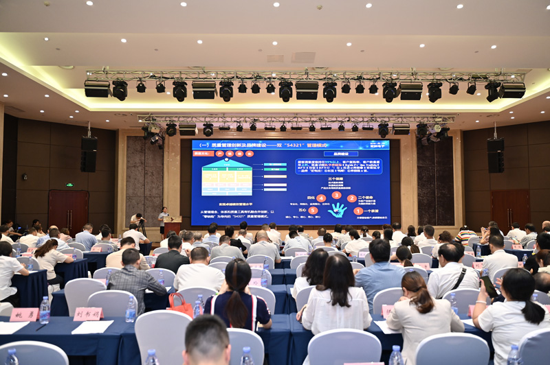 微信图片_20230918211653.jpg