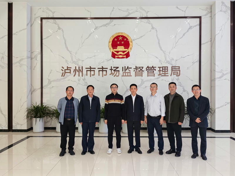 微信图片_20231025090738.jpg