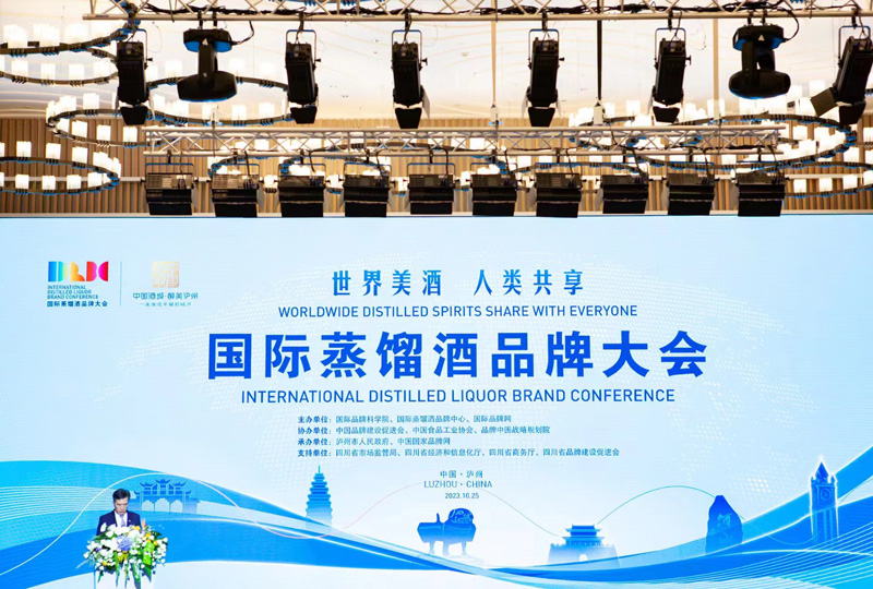 微信图片_20231026132514.jpg
