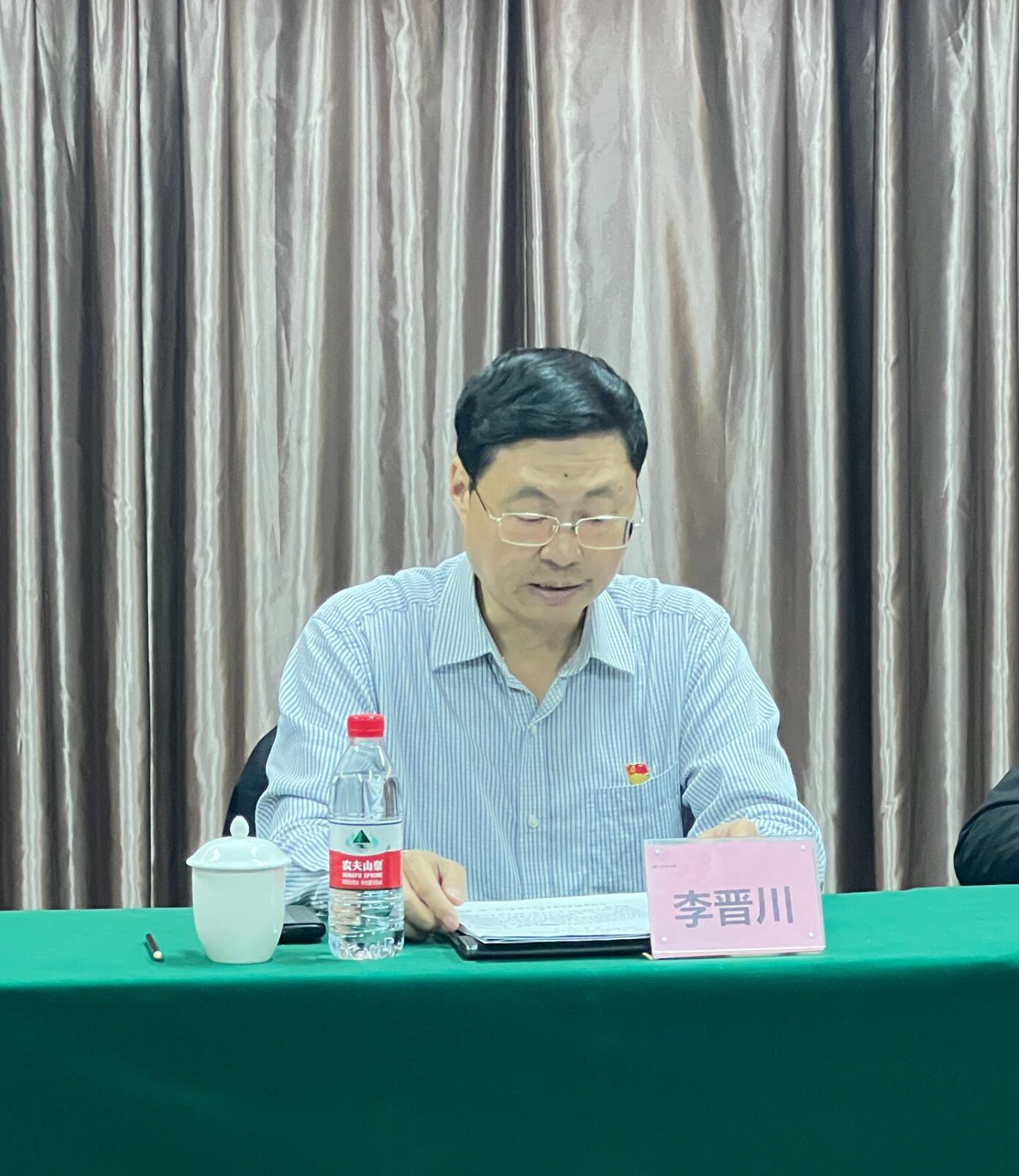 QQ截图20231102090114.jpg