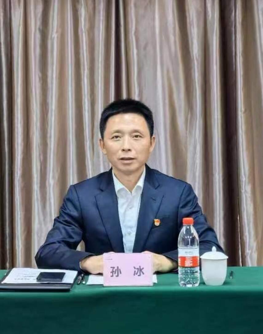 QQ截图20231102090131.jpg