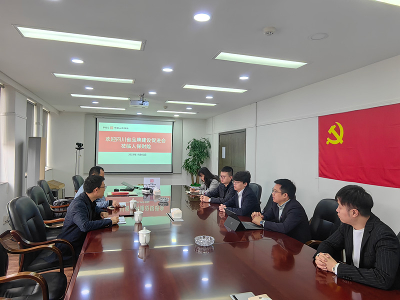 微信图片_20231103094903.jpg