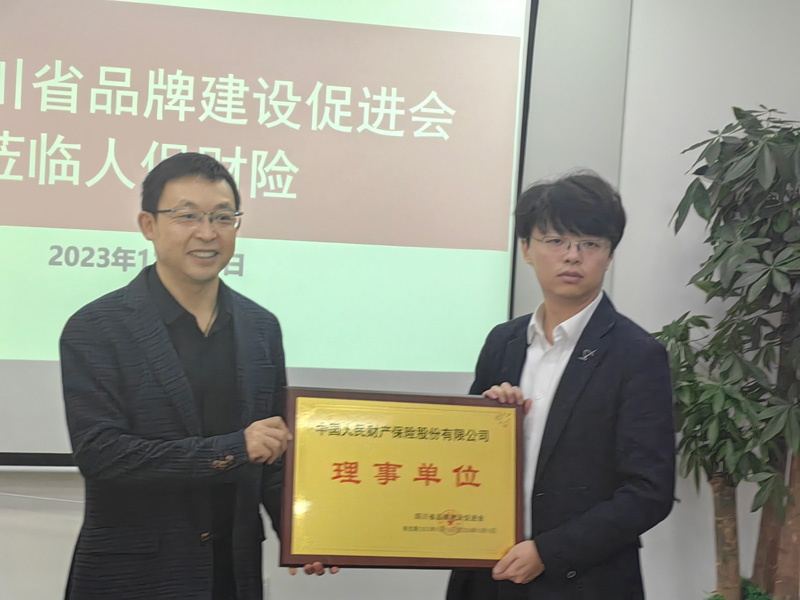 微信图片_20231103094854.jpg