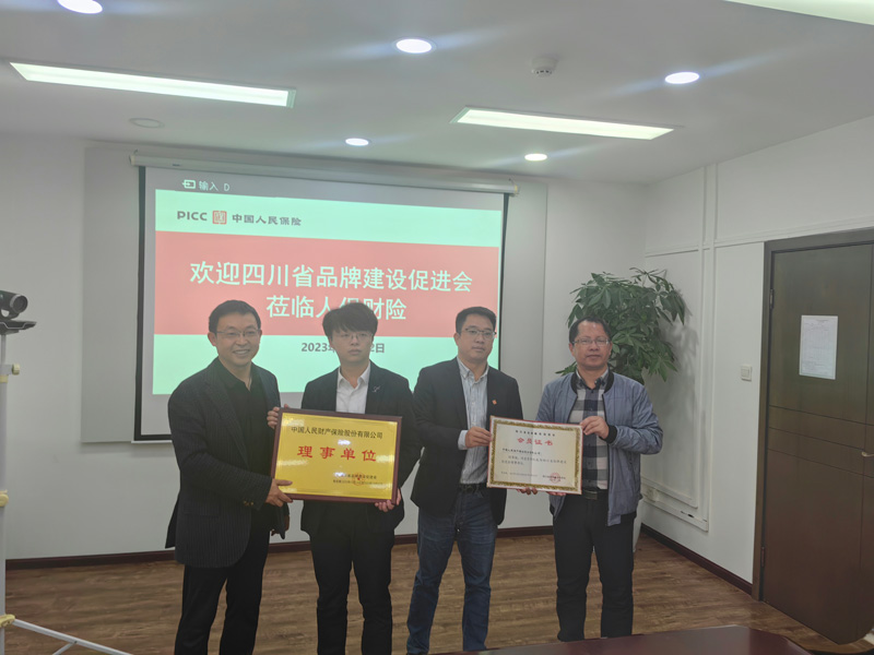 微信图片_20231103094858.jpg