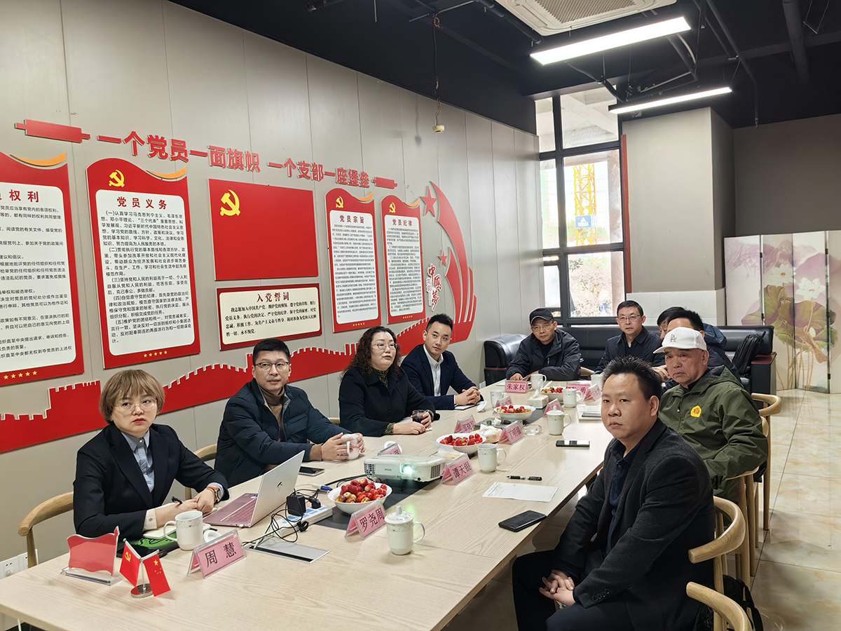 微信图片_20231207090600.jpg