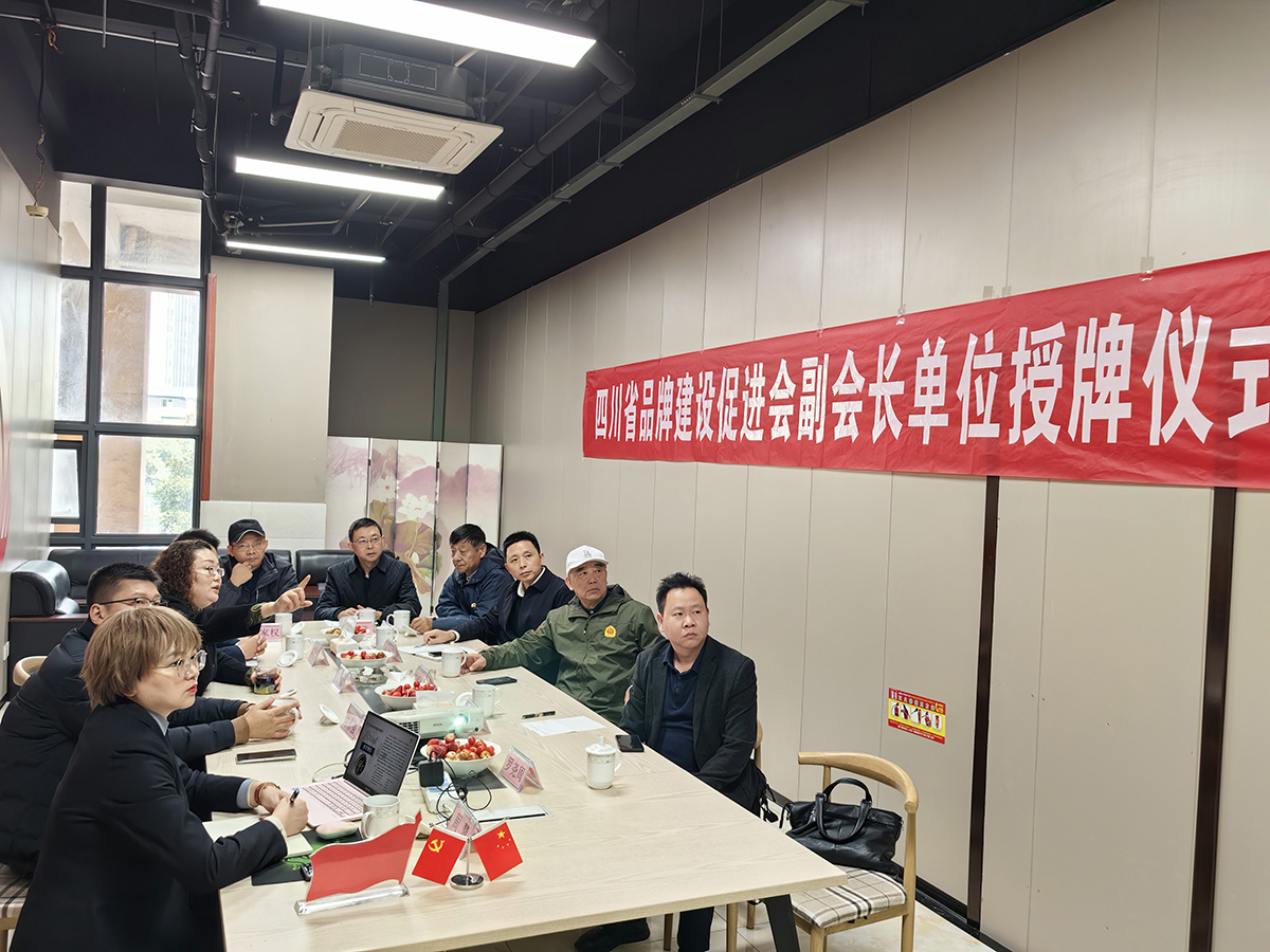 微信图片_20231207090556.jpg