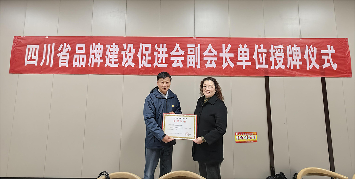 微信图片_20231207090549.jpg