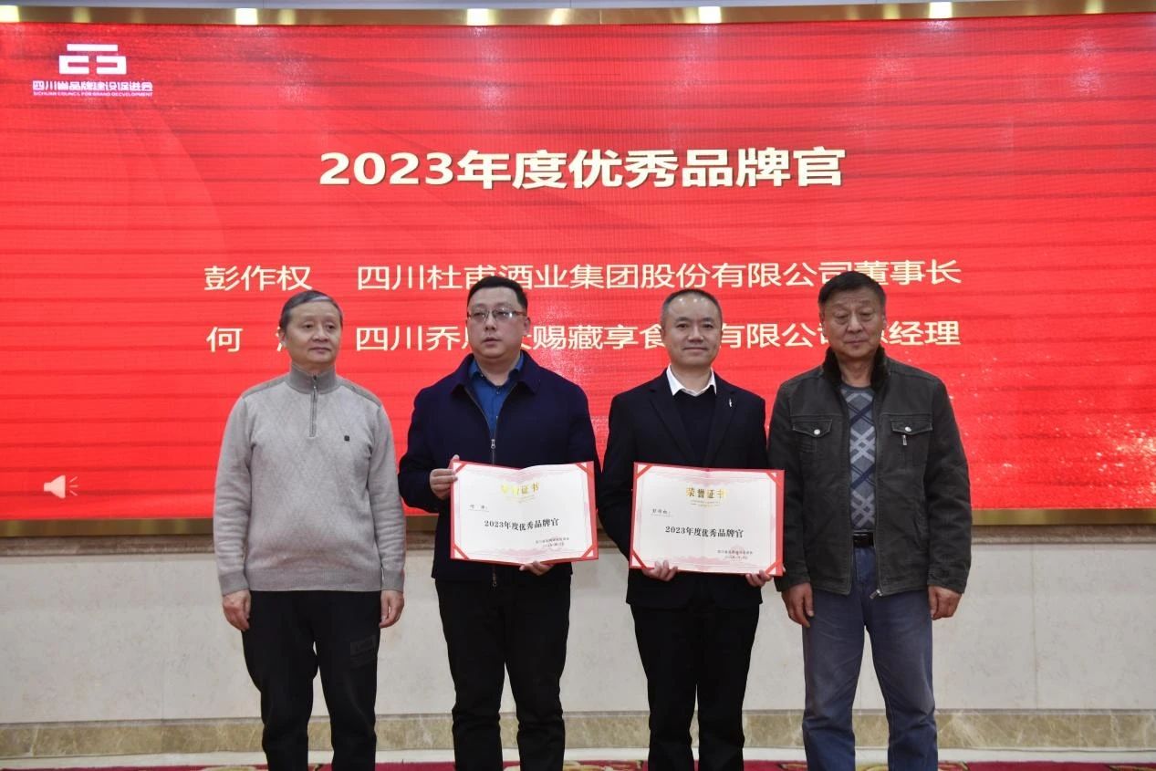 微信图片_20240121130130.jpg
