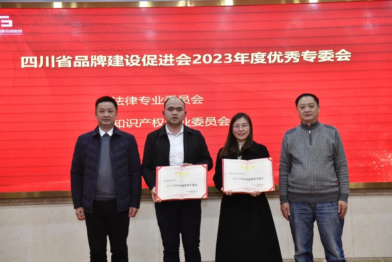 微信图片_20240121130134.jpg