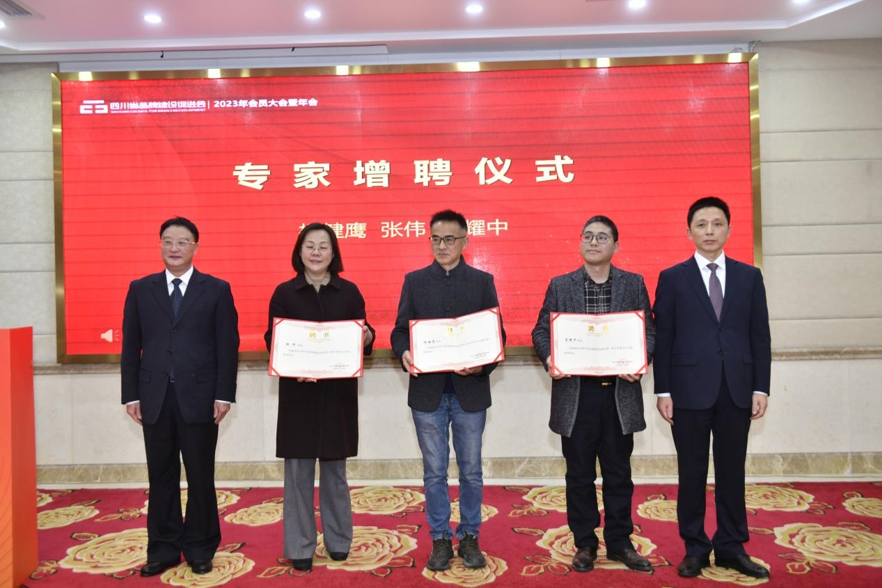 微信图片_20240121130142.jpg