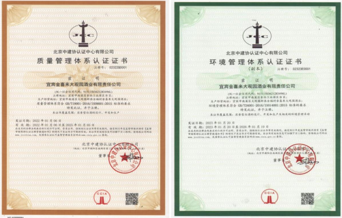 QQ截图20240130163728.jpg