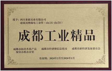 640 (1).png