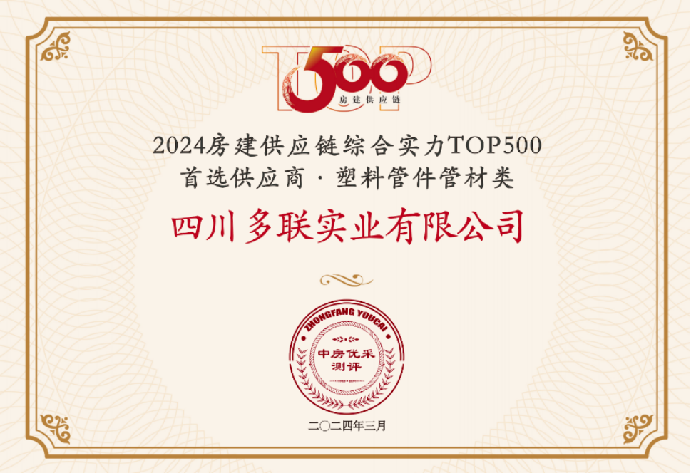 640 (1).png
