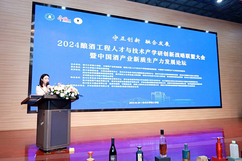 微信图片_20240601100653.jpg