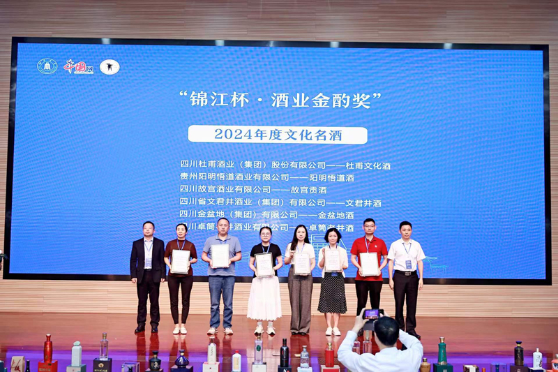 微信图片_20240601100649.jpg