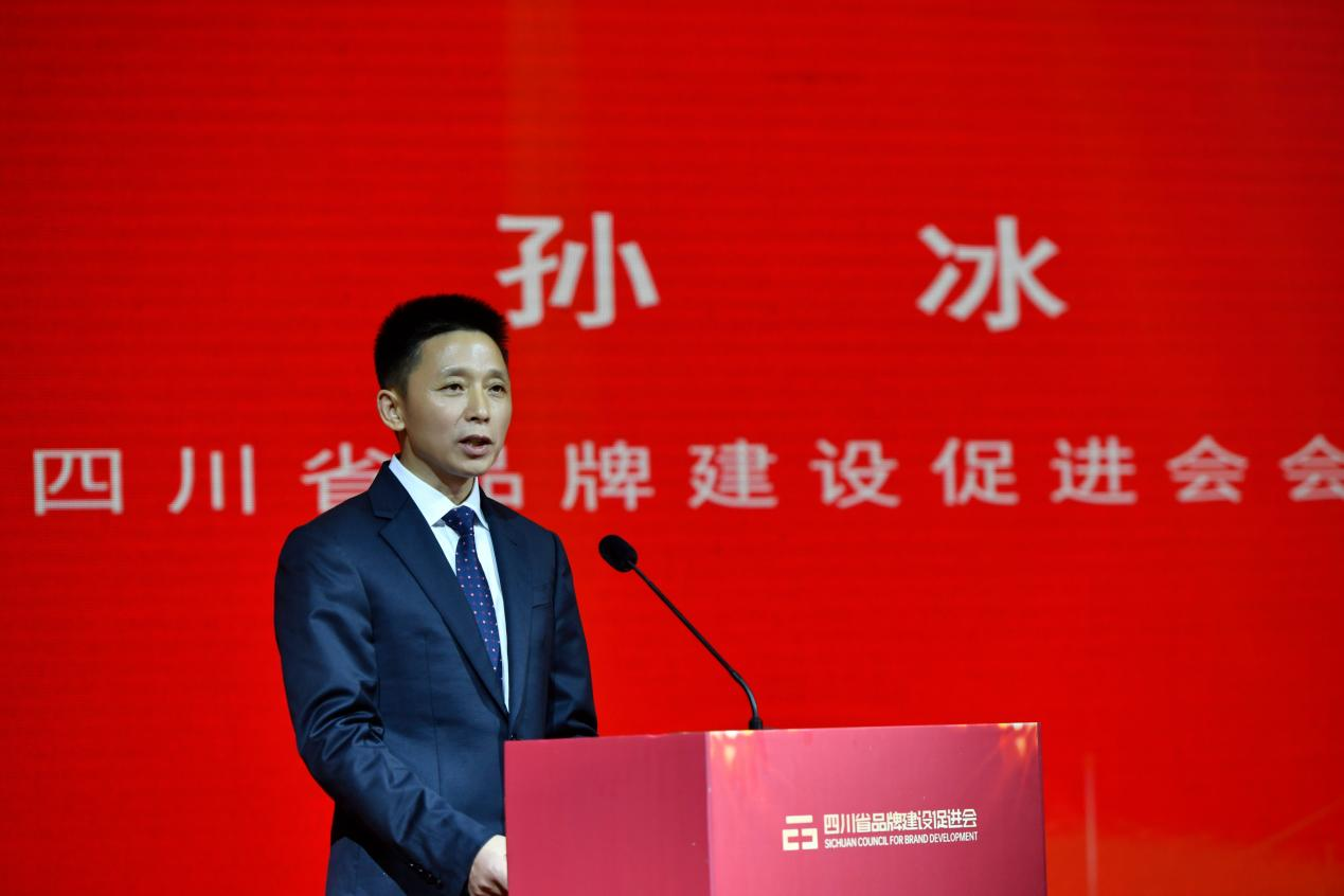 微信图片_20250102132048.png
