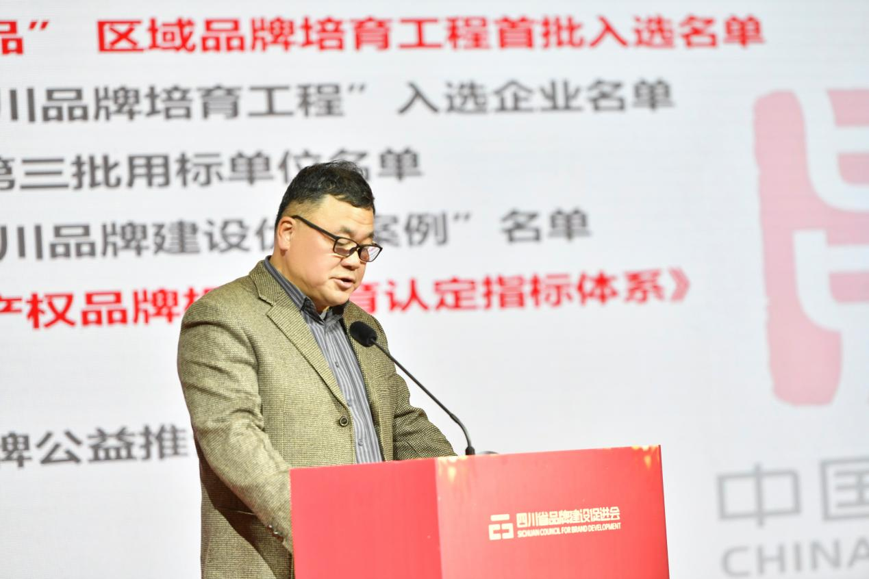 微信图片_20250102132055.png