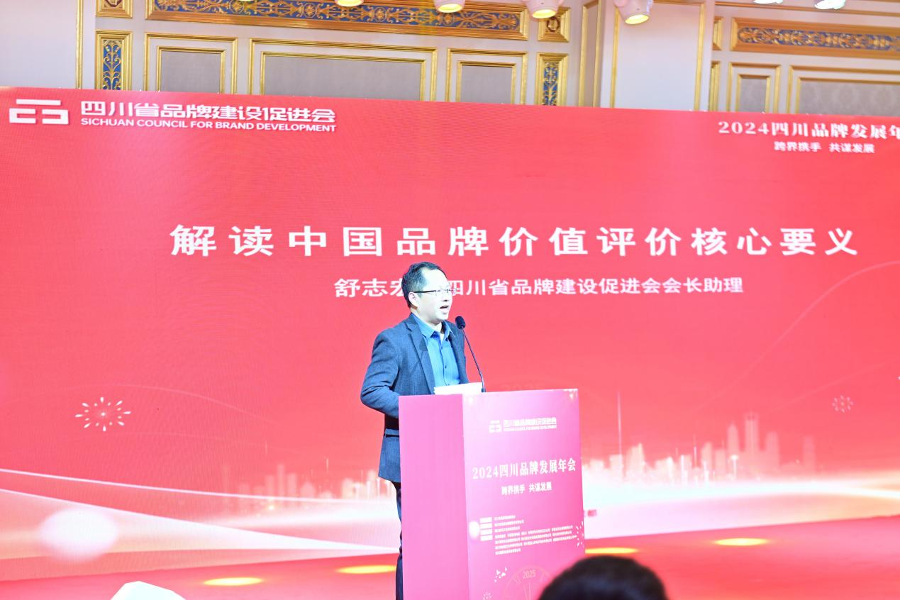 微信图片_20250102132058.png