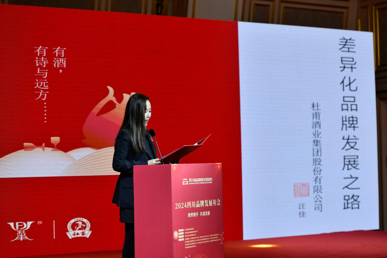 微信图片_20250102132101.png