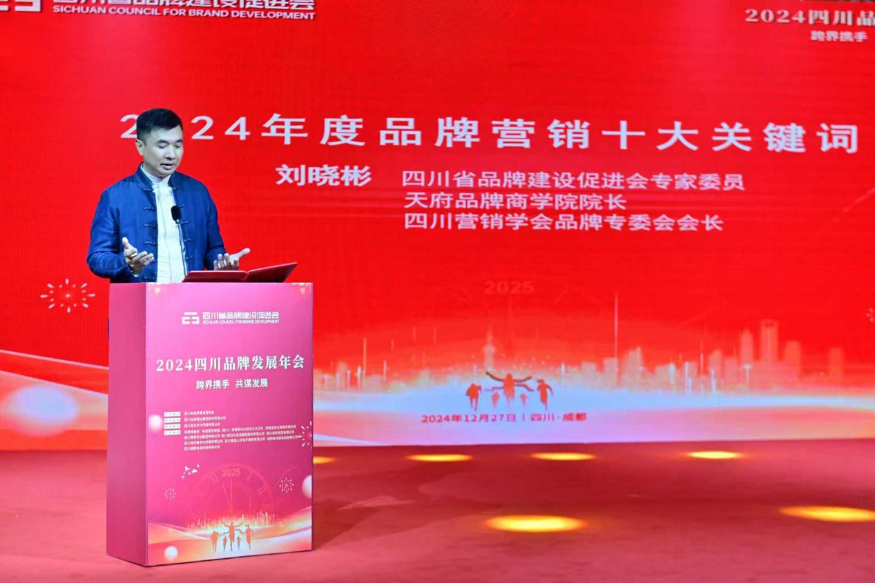 微信图片_20250102132104.png
