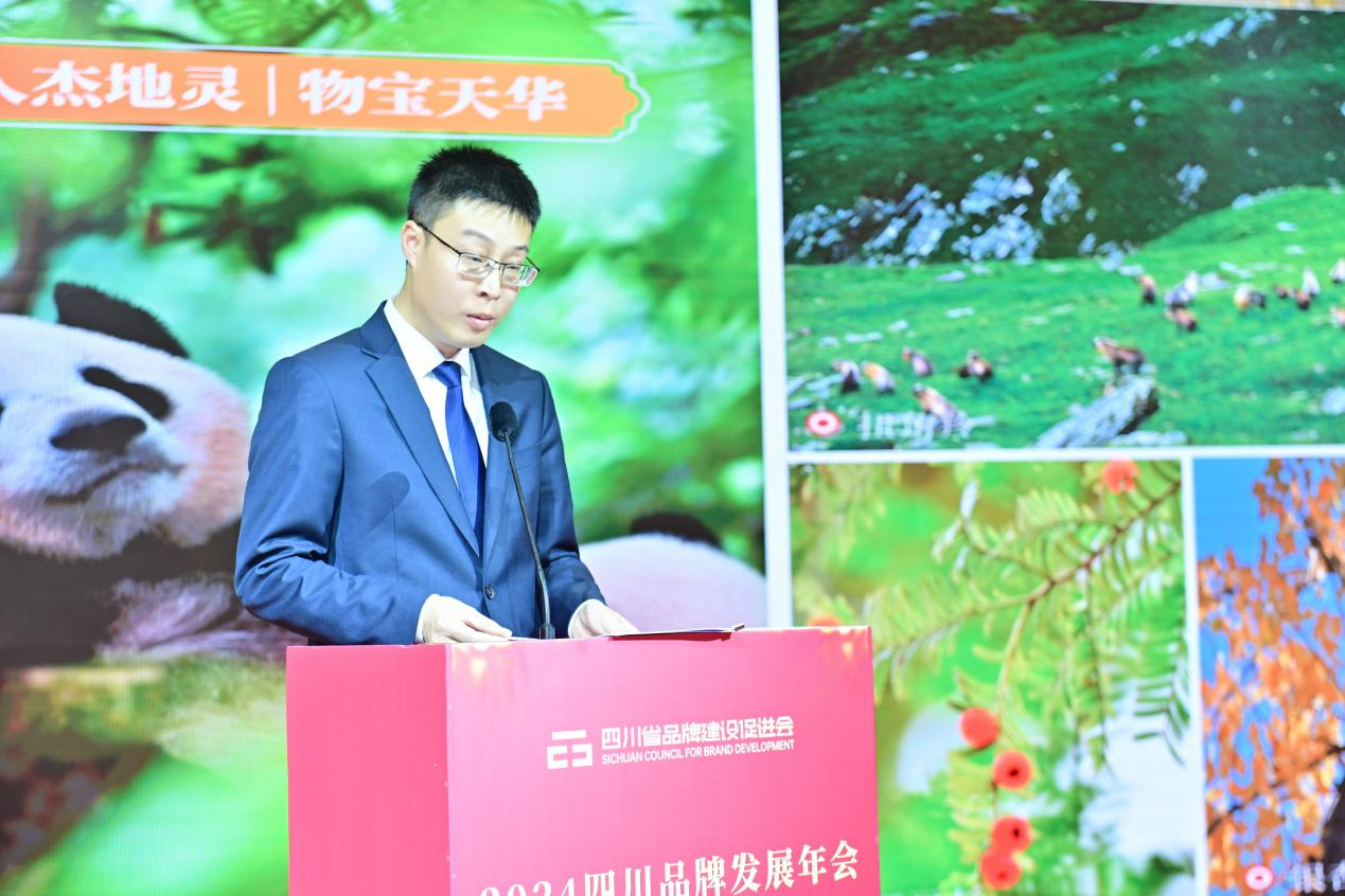 微信图片_20250102132107.png