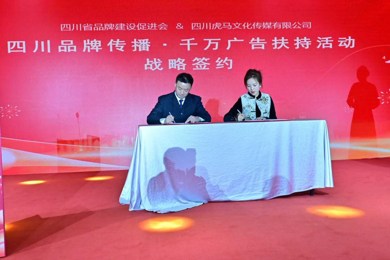 微信图片_20250102132116.png