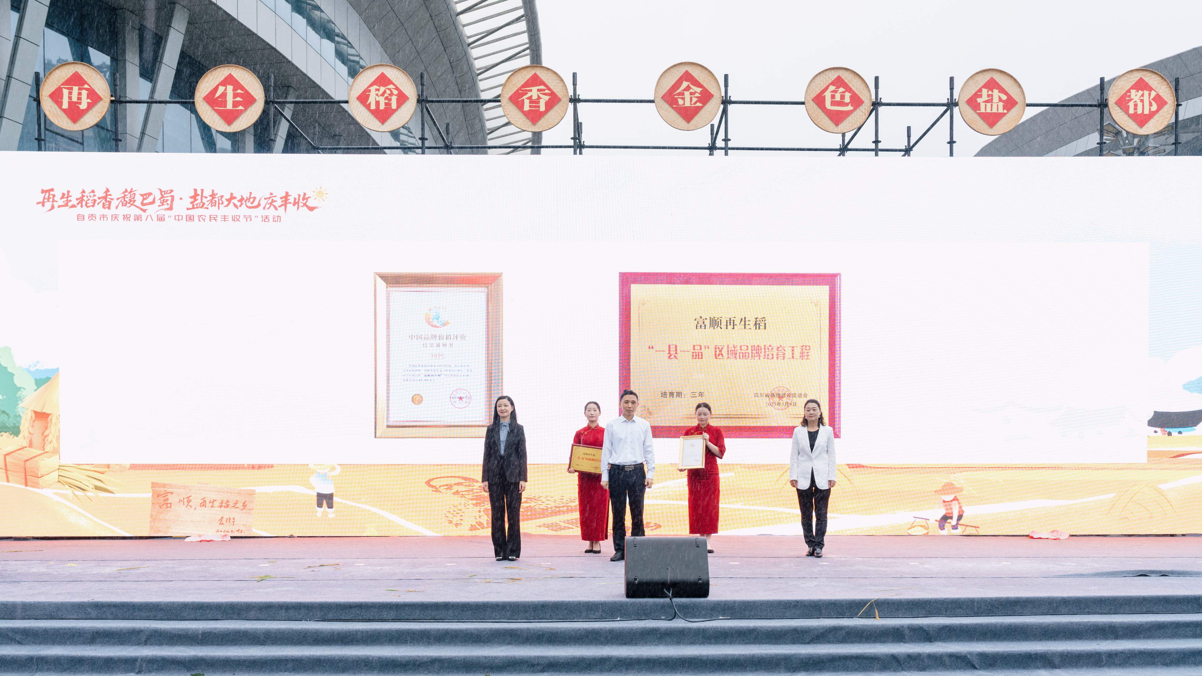 1759126831139926.jpg 1759126831139926.jpg