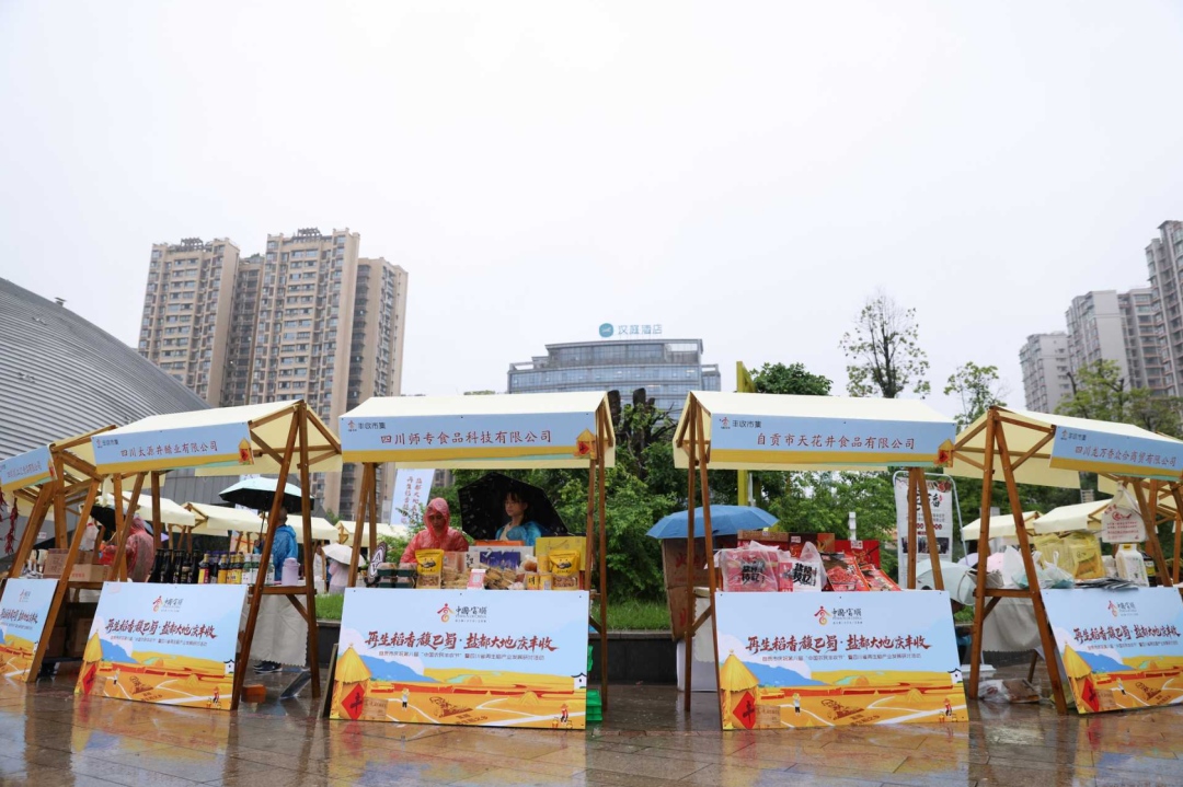 1759126961133927.jpg 1759126961133927.jpg