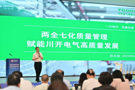 1759203276825306.png image.png