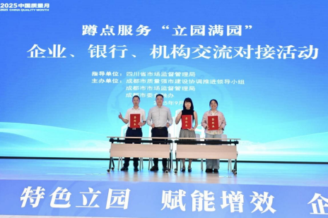 1759203309584801.png image.png