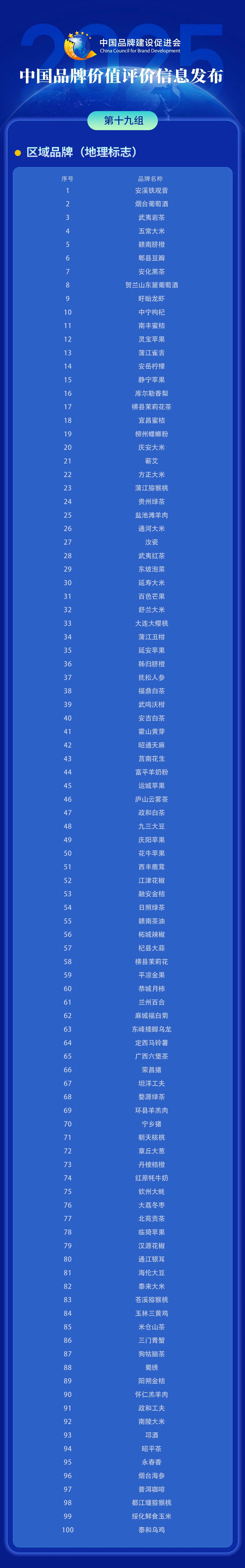 1760174334119107.jpg 1760174334119107.jpg