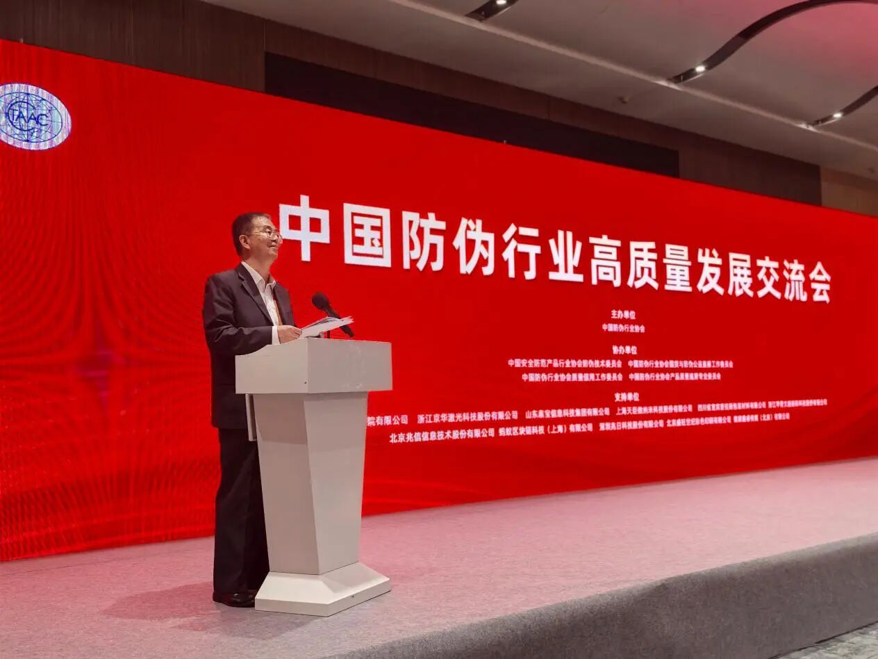 1763432946436643.jpg 1763432946436643.jpg