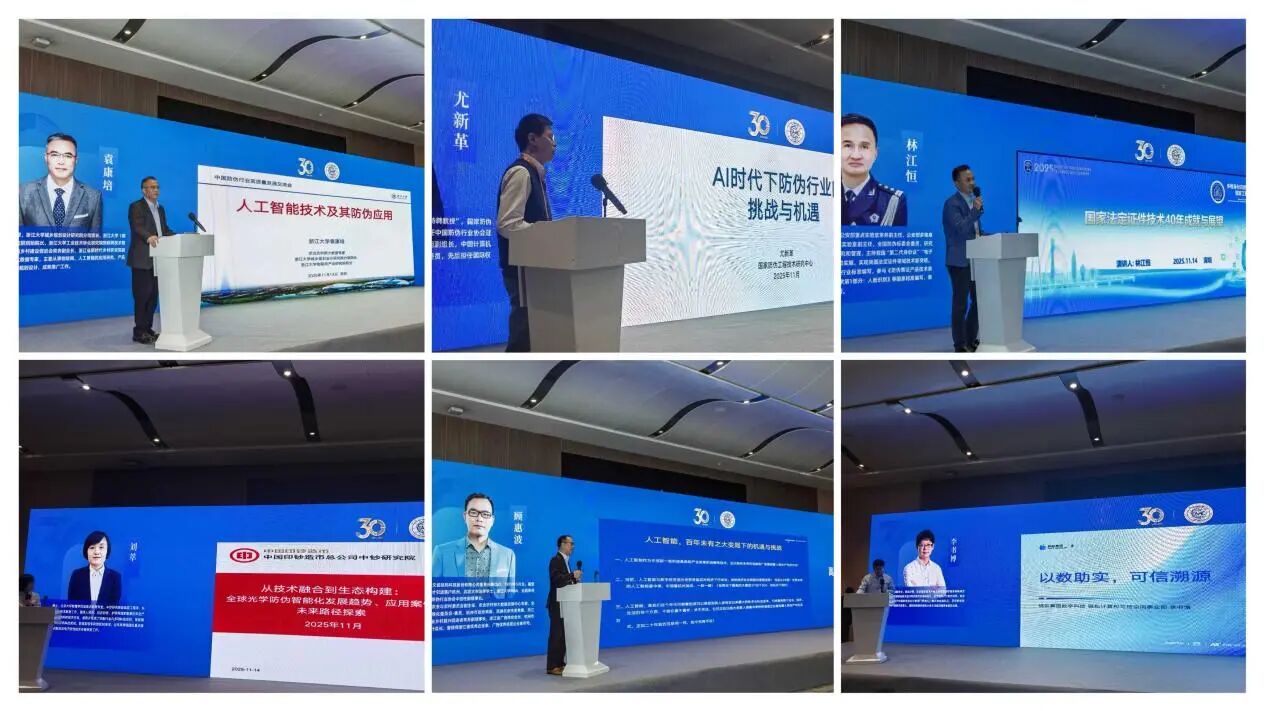 1763432984873330.jpg 1763432984873330.jpg