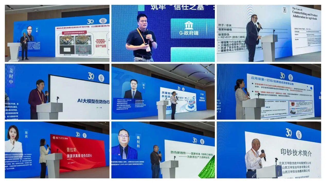 1763433015202808.jpg 1763433015202808.jpg