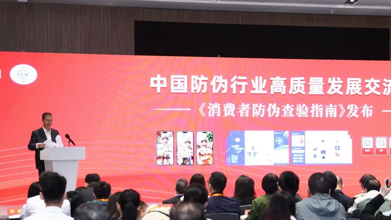 1763433060249067.jpg 1763433060249067.jpg