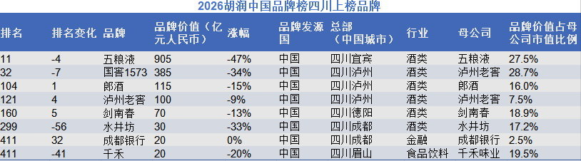 1788250741215503.png 图片1.png